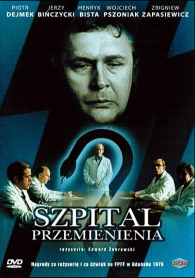 Movie “Hospital of the Transfiguration” at the UW