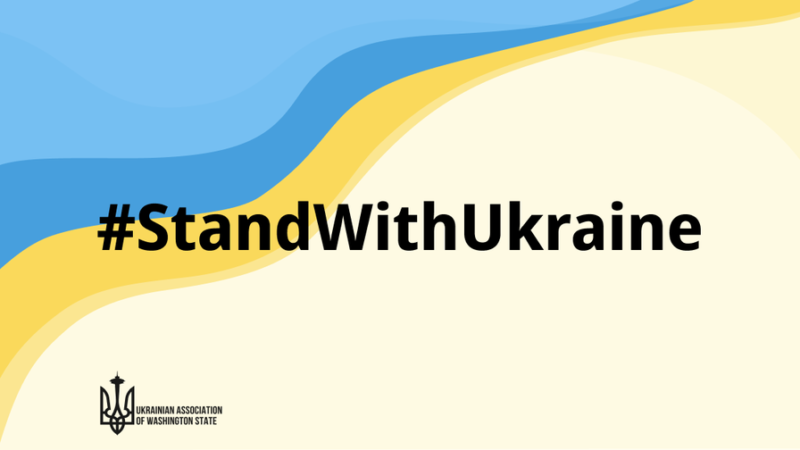 Stand With Ukraine March & Rally